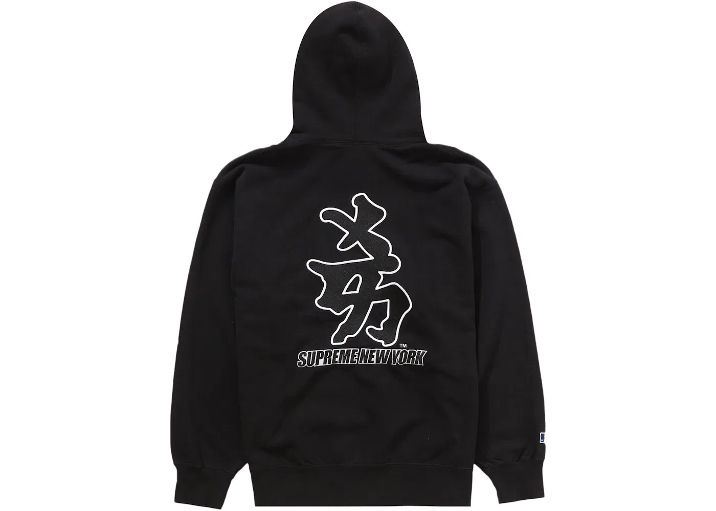 Мужская худи с капюшоном с принтом Supreme New York Yankees Kanji Hooded Sweatshirt, Black — фото 2