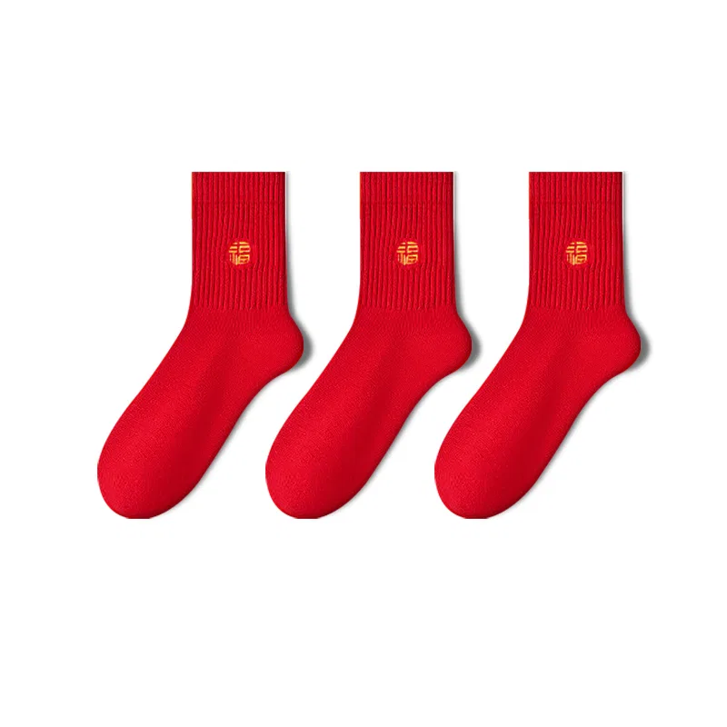 Детские носки-гольфы Ford 4*3 MINISO, Цвет D
