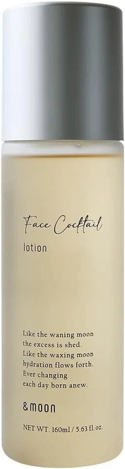 Лосьон для лица Wrinkle Repair с галактомицесом Monday Moon 160 мл