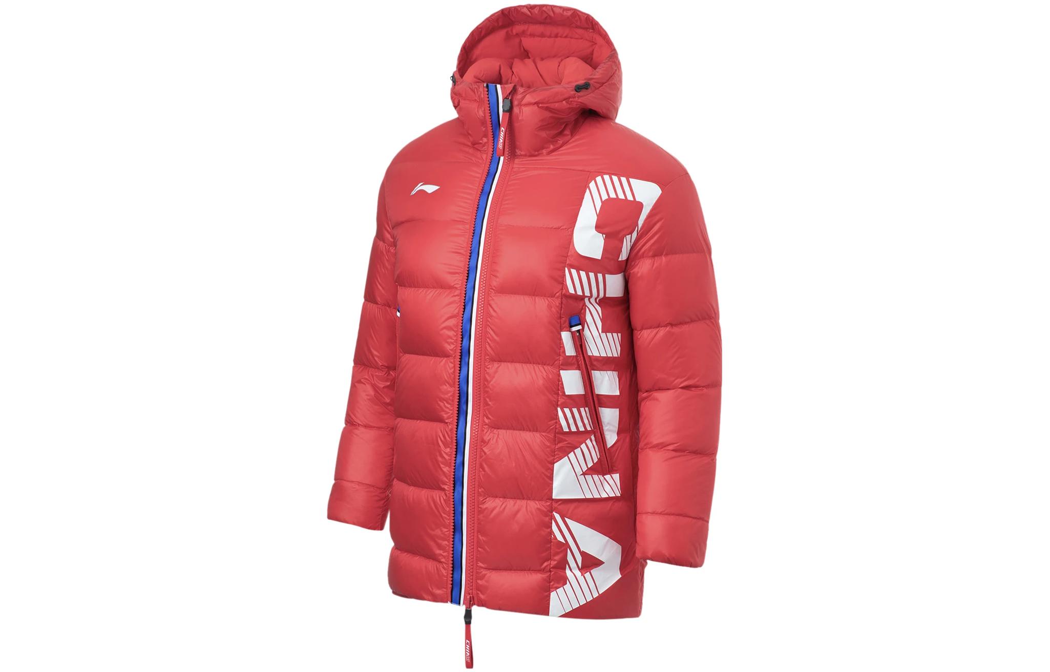 

LINING Пуховик для настольного тенниса Унисекс Полностью вишнёво-красный, Total Cherry Red