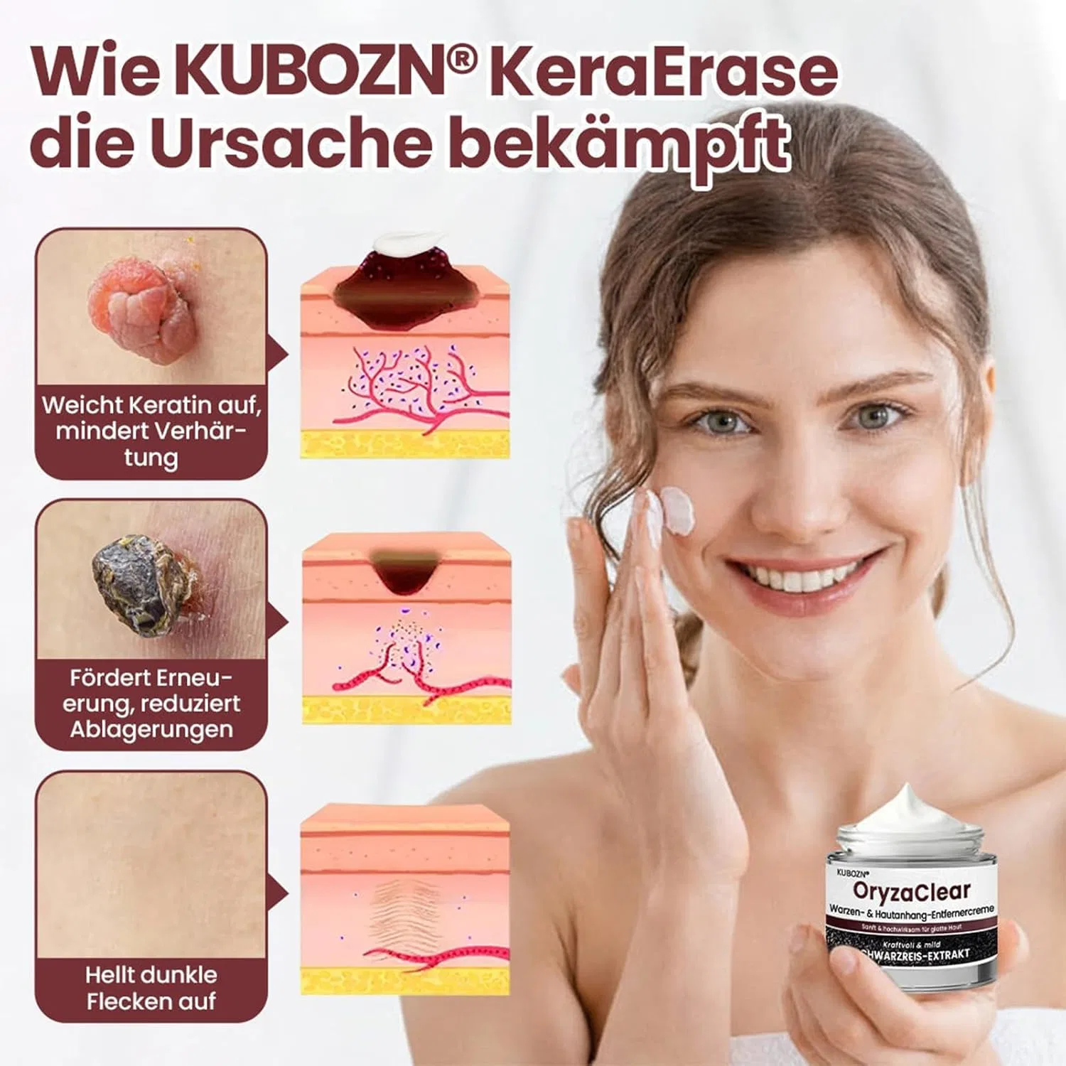 Крем для лица Fummy — С экстрактом черного риса «OryzaClear» от KUBOZN, . , 3 Items — фото 3