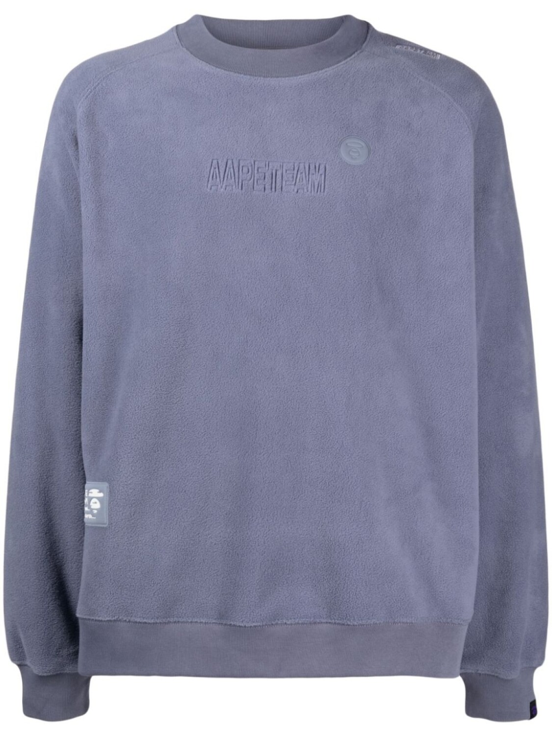 

Флисовая толстовка с вышитым логотипом AAPE BY *A BATHING APE, синий