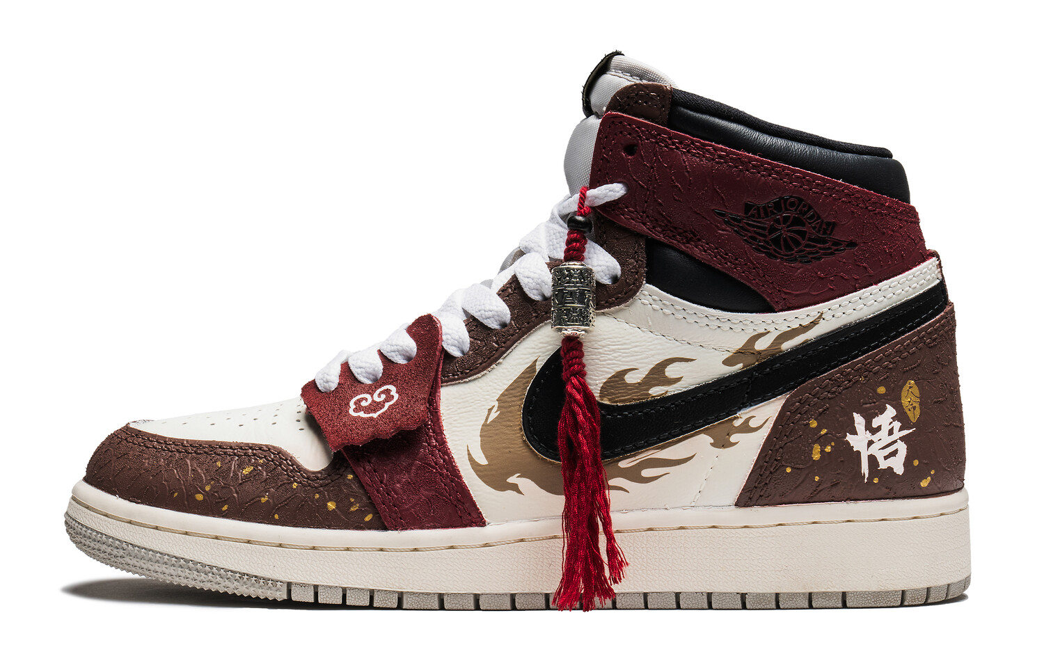 

Баскетбольные кроссовки Air 1 Vintage женские с высоким верхом коричневого цвета Jordan, Коричневый, Баскетбольные кроссовки Air 1 Vintage женские с высоким верхом коричневого цвета Jordan