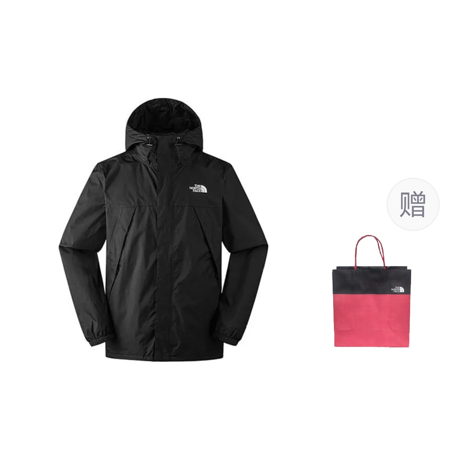 

Ветровка City Outdoor, мужская черный подарочная пакеты The North Face