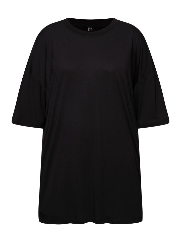 

Футболка Ulla Popken Longshirt, черный