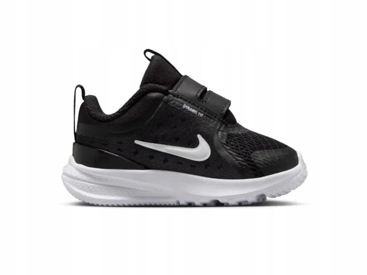Детские кроссовки с сетчатым верхом Nike Star Runner, Schwarz