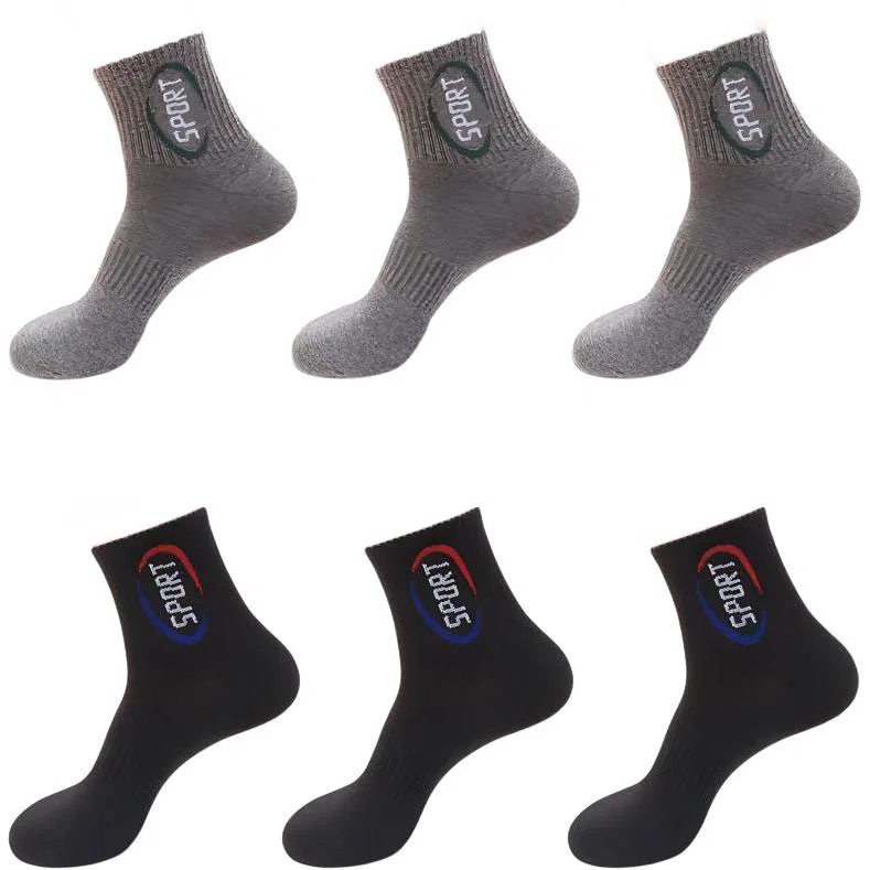 Детские носки-гольфы набор 6 пар Lanza, Dark Gray, Black