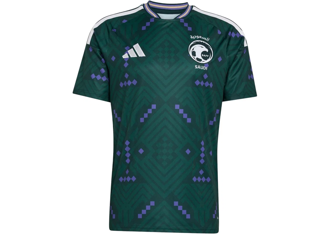 Мужская футбольная джерси Adidas, Aurora Ivy White