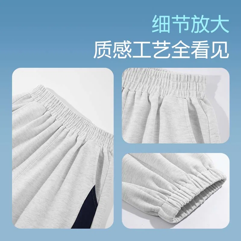 Детские трикотажные штаны с принтом Thin Kids Knitted Sweatpants WARRIOR — фото 4