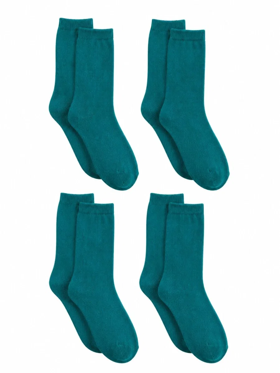 Носки Albero Natur «Bio-Baumwoll-Kindersocken-4er Pack» цвета бензина