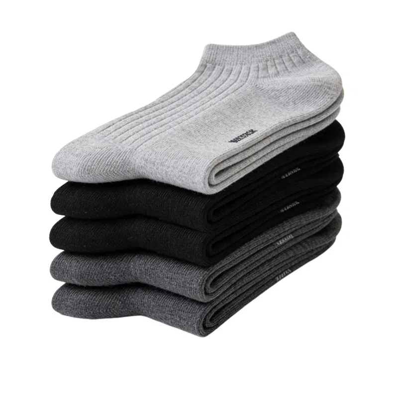 Детские носки-невидимки без показа Light Gray Dark Gray 5 Pack WARRIOR