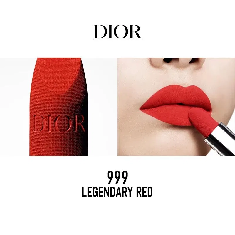 Женский набор помад DIOR Rouge Dior, оттенки Legend Red и Russet Red Brown, Paris Maps Box, DIOR, Red Brown — фото 4
