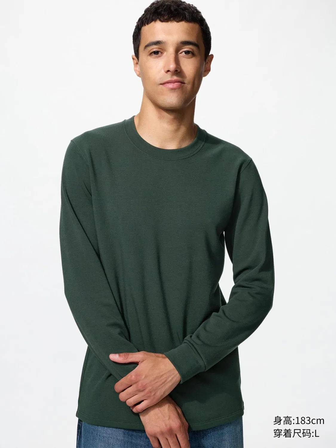 Футболка с длинным рукавом HEATTECH ULTRA WARM Uniqlo, темно-зеленый