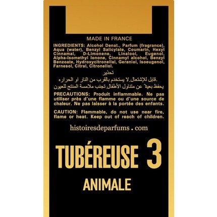 HISTOIRE DE PARFUMS Hist Tuber 3 EDP Animal Vapo 60 мл — фото 3