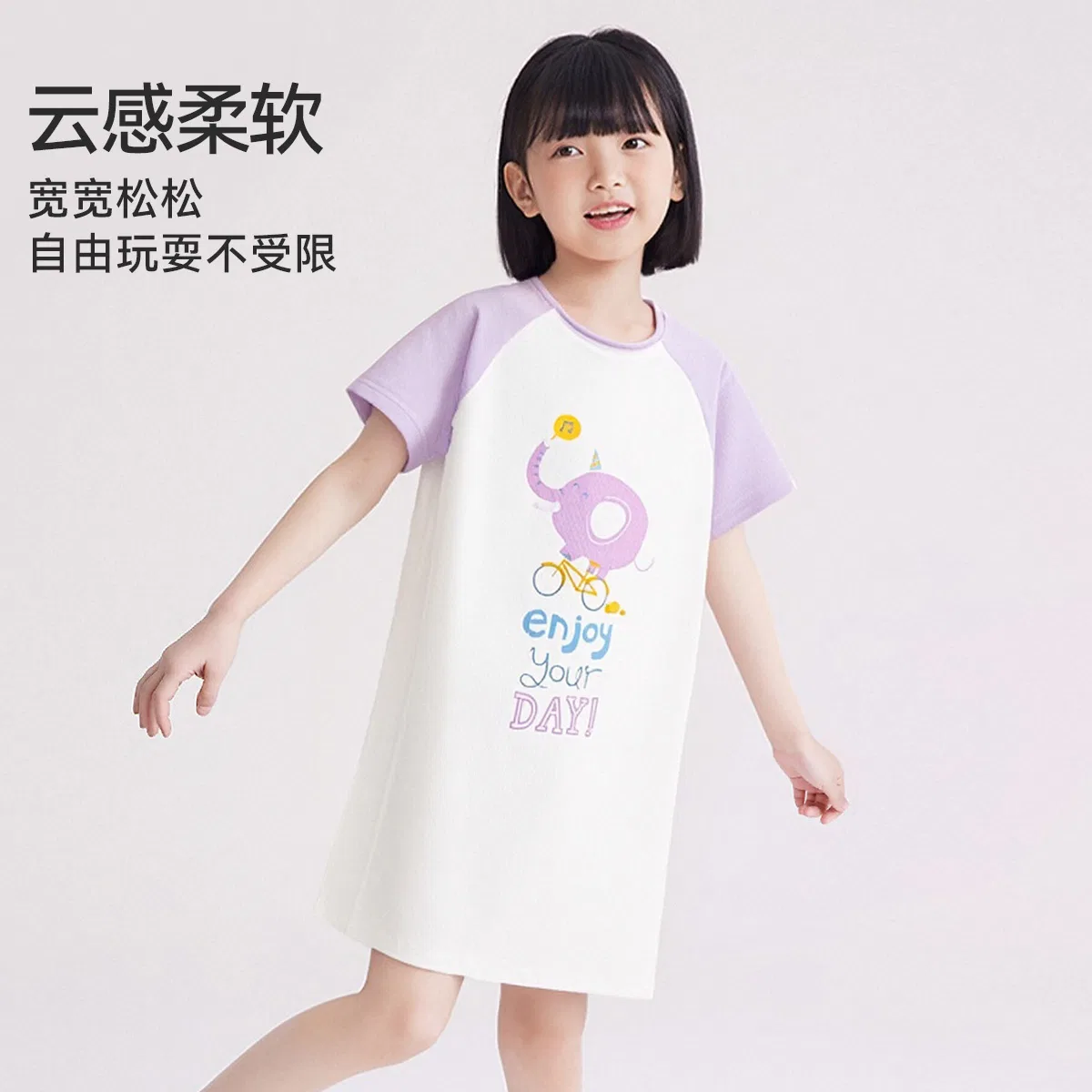 Детское платье для девочек с круглым вырезом Red bean, Taro Purple — фото 4