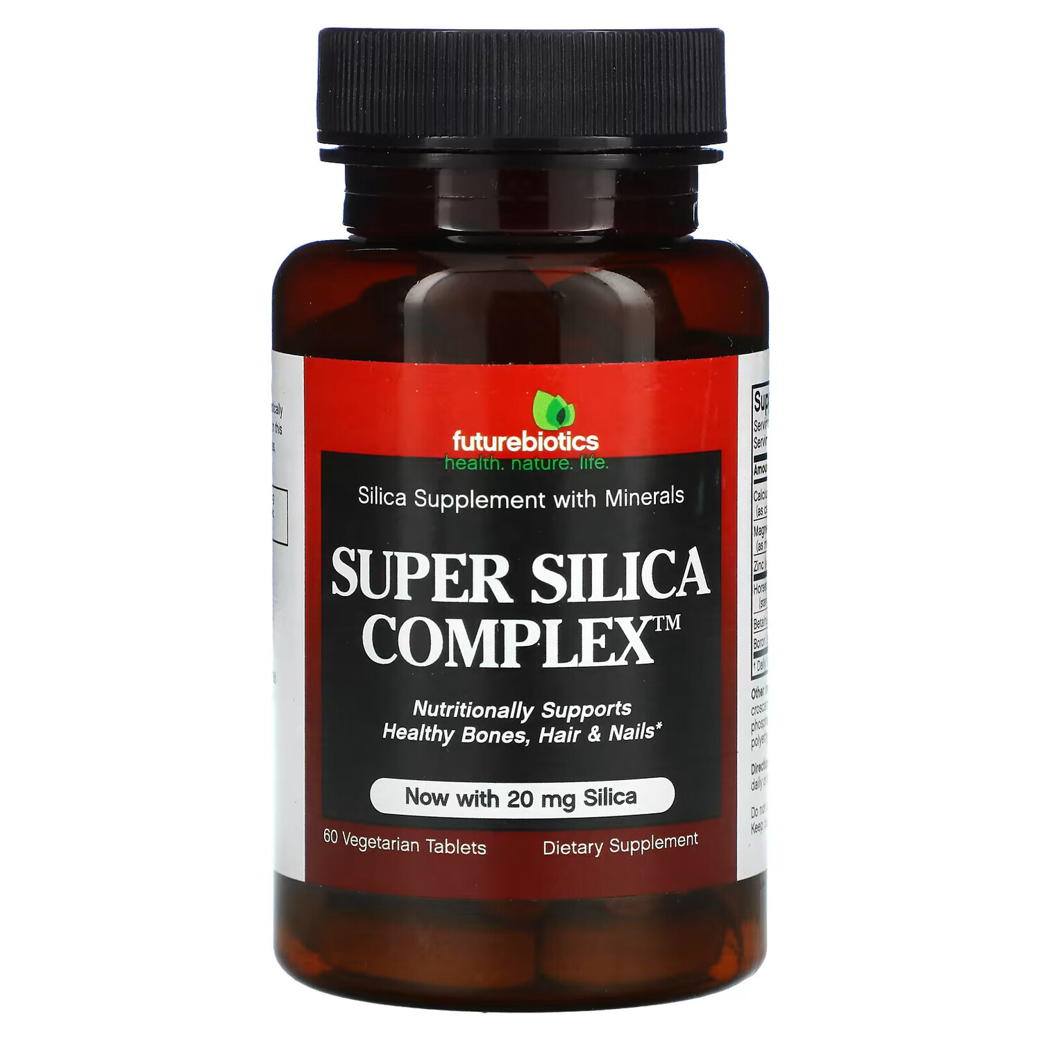 

FutureBiotics, Super Silica Complex, 60 вегетарианских таблеток