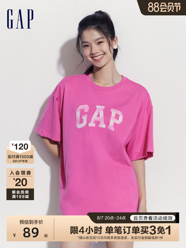 

Футболка женская Gap с принтом, белый