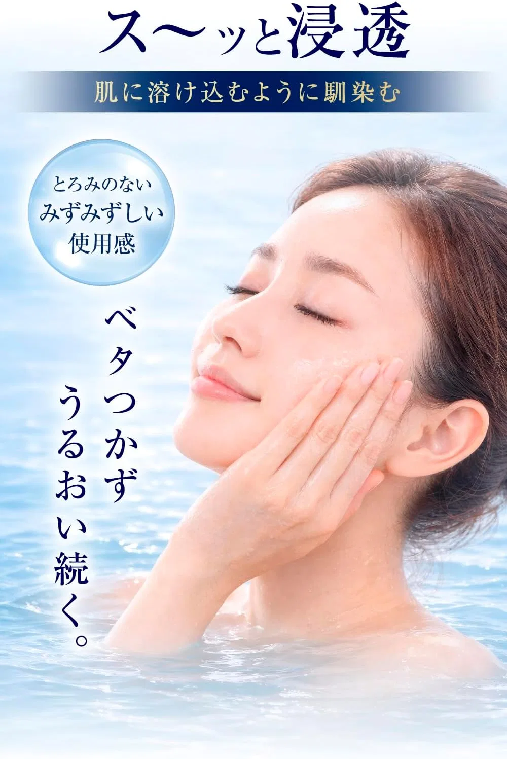 Лосьон Tocco — Pure Barrier Lotion, , без добавок, без ПАВ, с витамином C, 900 мл — фото 3