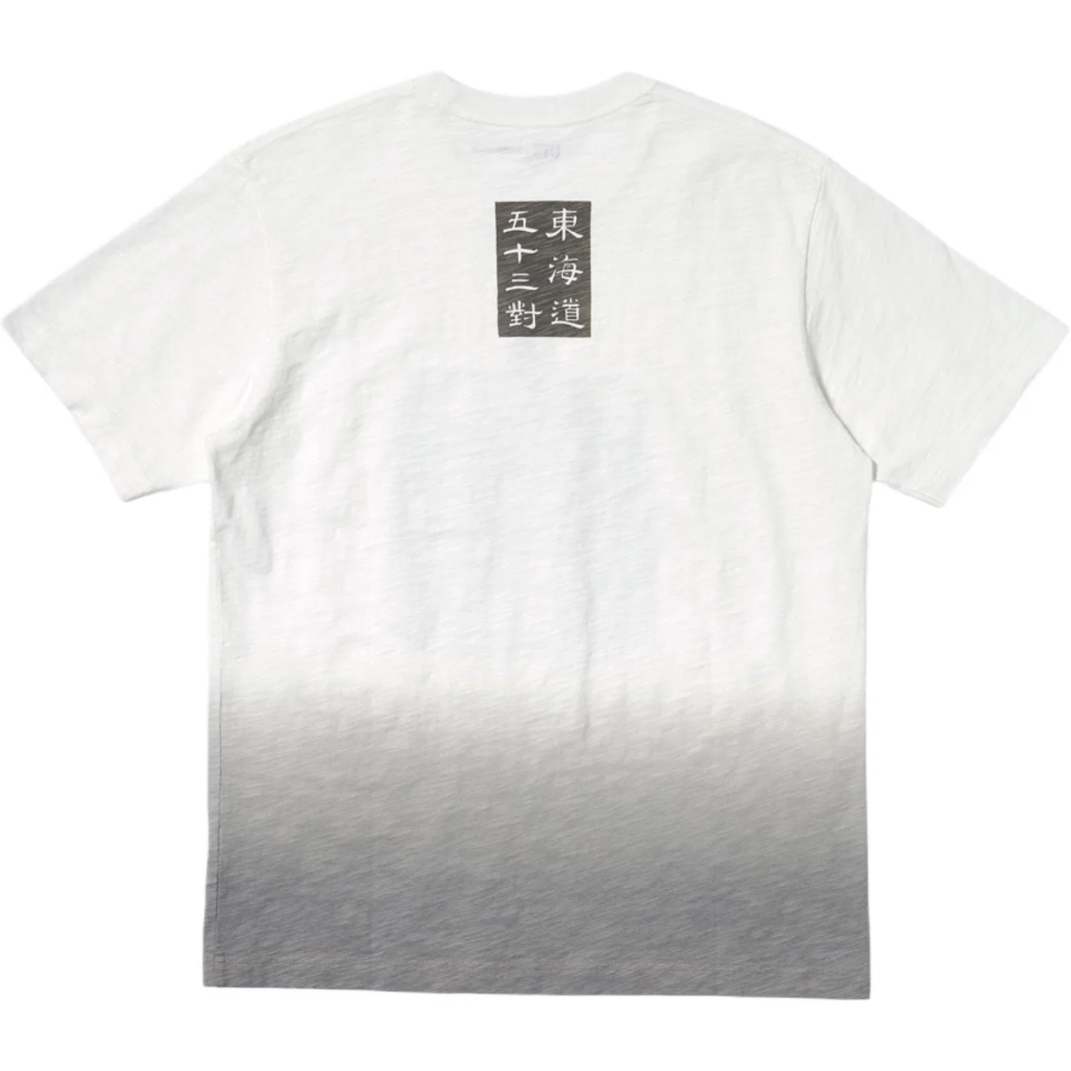 Женская футболка с круглым вырезом Museum Of Fine Arts Boston Collaboration UNIQLO, Ivory — фото 3