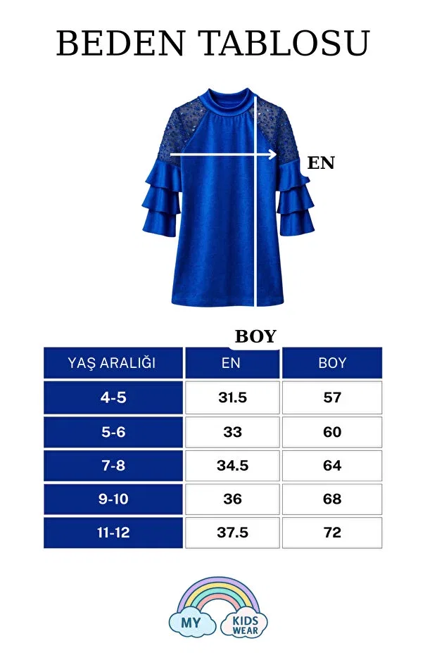 Детское платье из вельвета с длинным рукавом My Kids Wear, Saks — фото 4