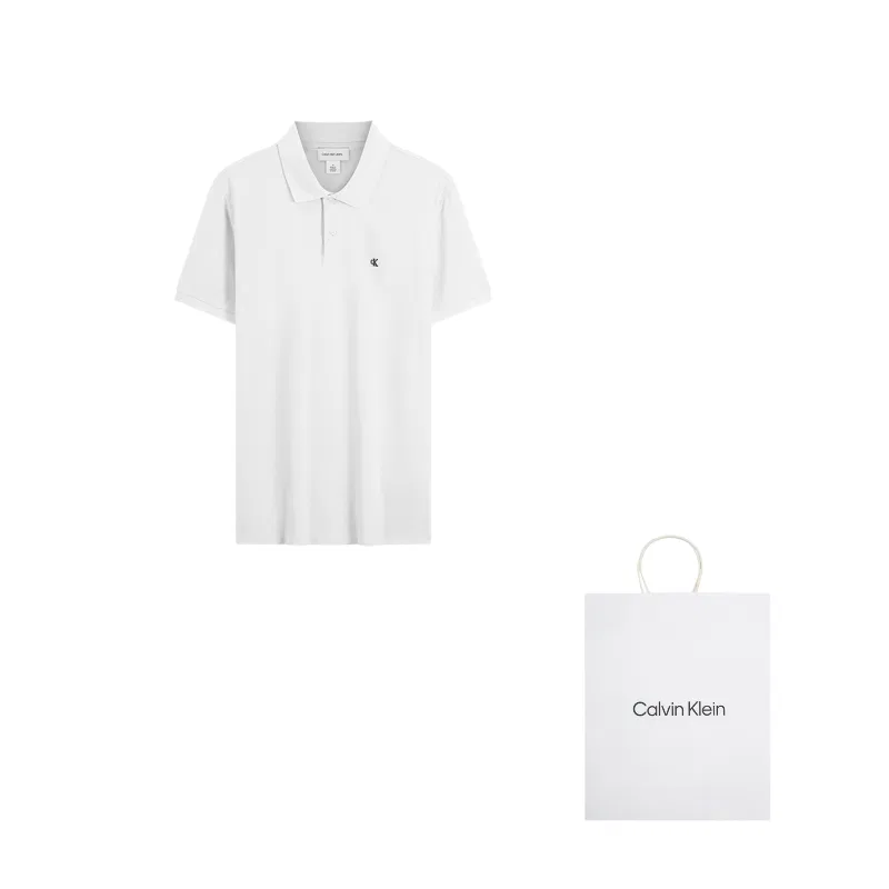 Мужское поло с коротким рукавом в подарочной упаковке Calvin Klein, Cloud White