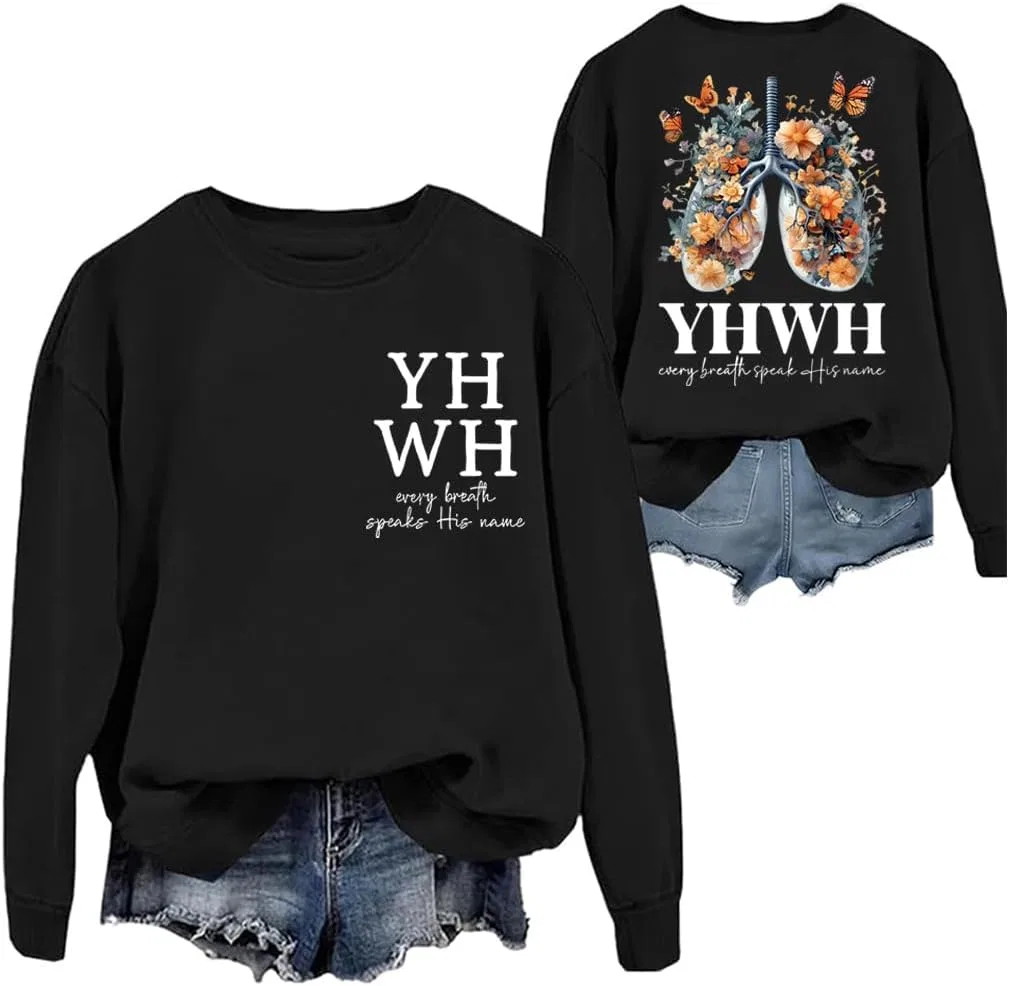 Мужской свитшот с принтом YHWH, чёрный