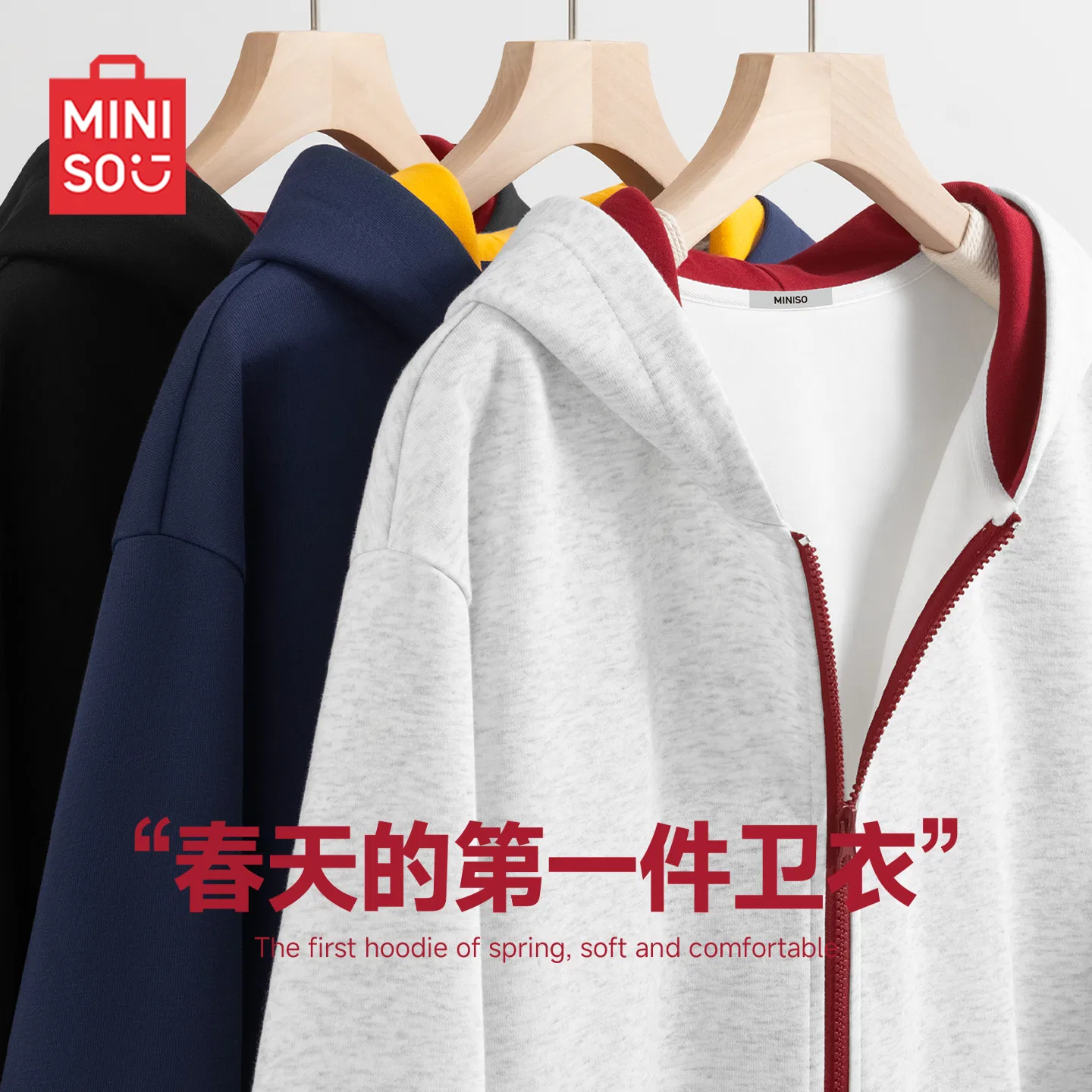 Детский свитшот с цветовым блоком MINISO, Navy Blue — фото 4