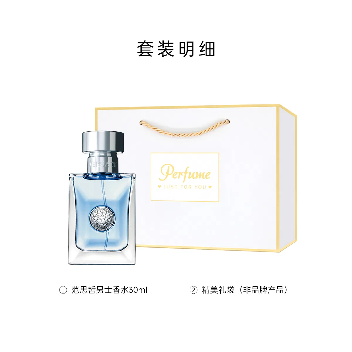 Мужской парфюмерный набор VERSACE Homonymous Eau De Toilette, 30 мл, Box, Shopping Bag, Woody — фото 3