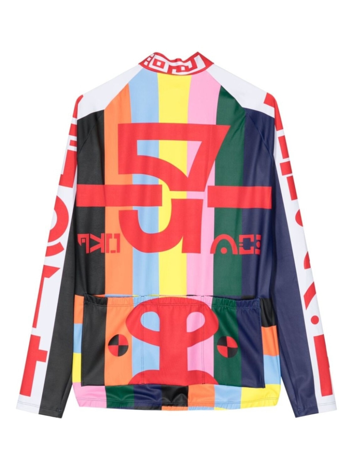 

Walter Van Beirendonck топ Cosmic Dancer с графичным принтом, красный