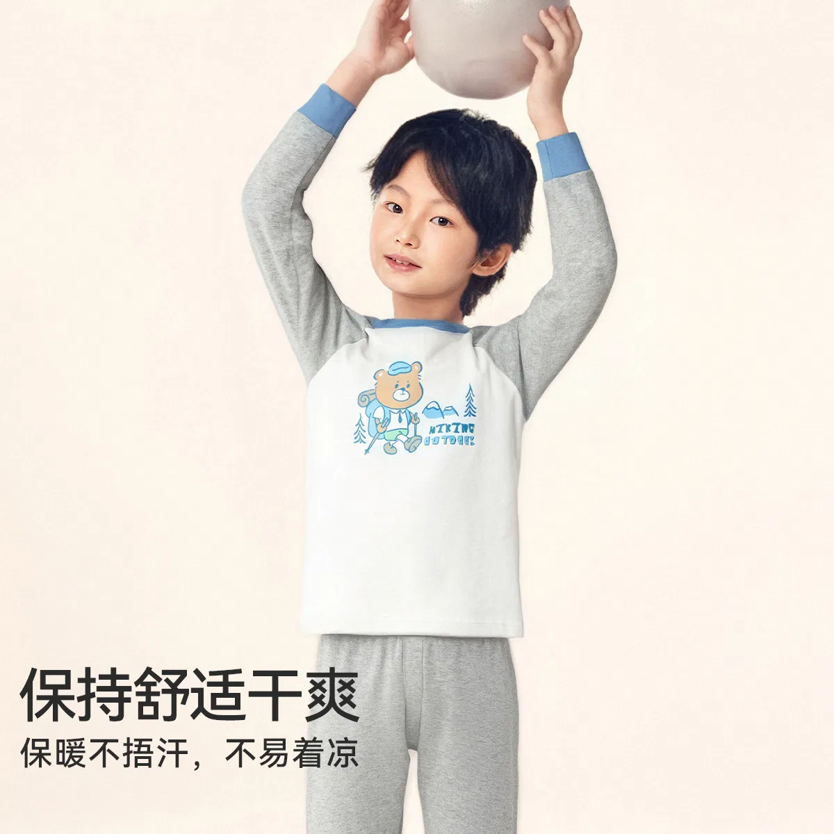Red bean Детский комплект нижнего белья с круглым вырезом Light Heather Gray — фото 4