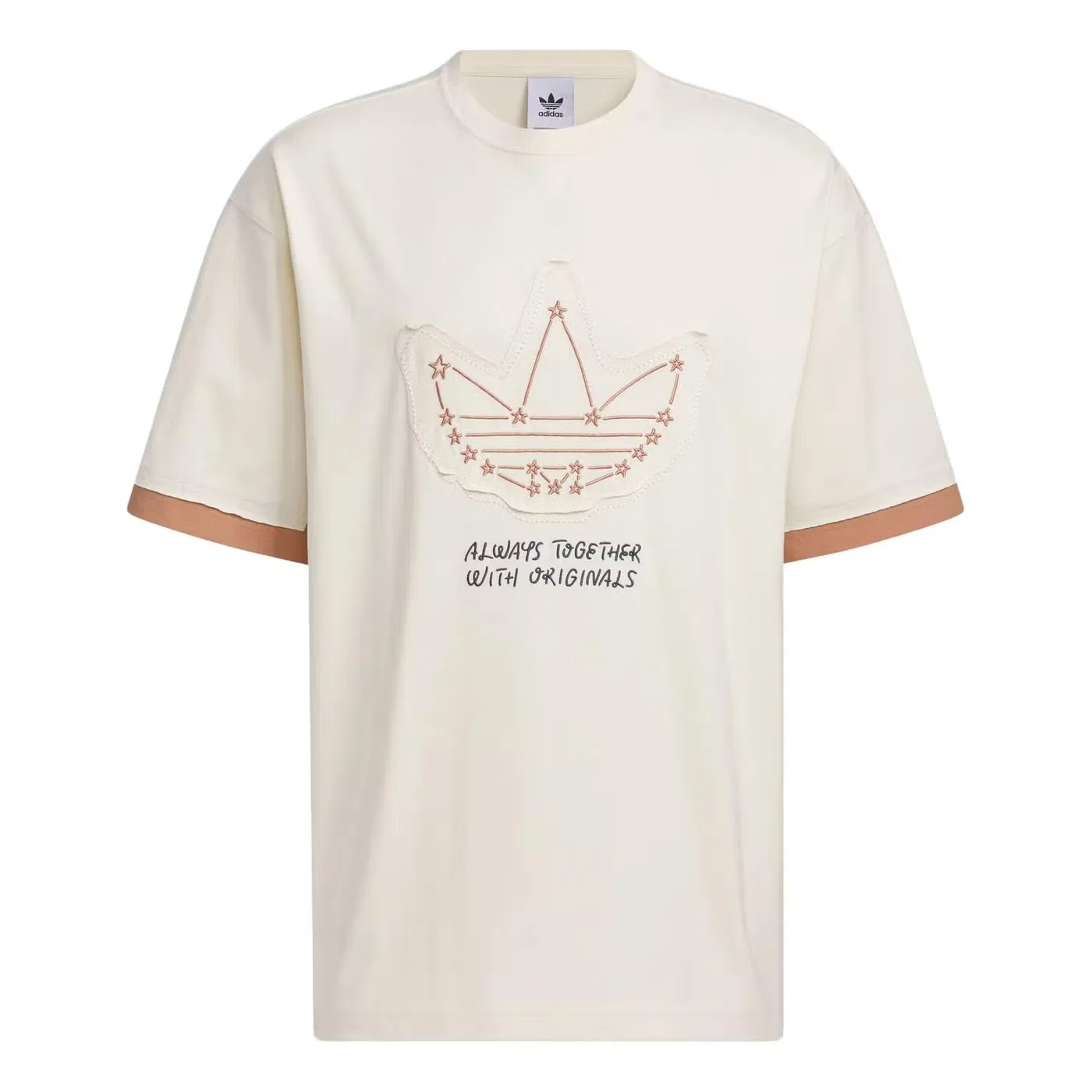Футболка с принтом Originals x Yu Nagaba Adidas, бежевый