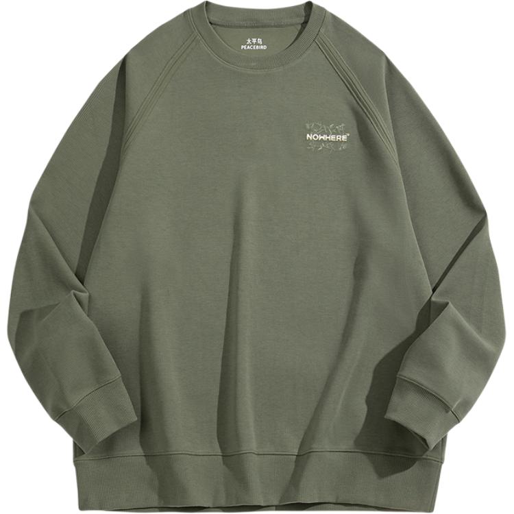 

PEACEBIRD MEN Свитшот мужской Martini Olive 1 Crew Neck Moderate