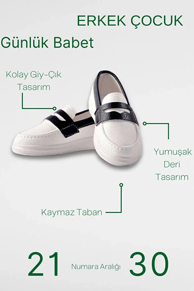 Детские туфли для мальчиков без шнуровки Kinlee, White