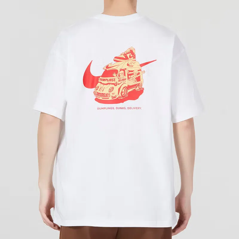 Футболка с принтом Dumpling Dunk Nike, белый — фото 3