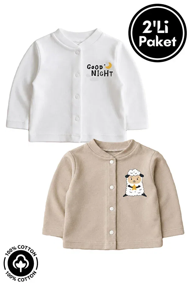 Детский кардиган с принтом Basics Miniel, Beige