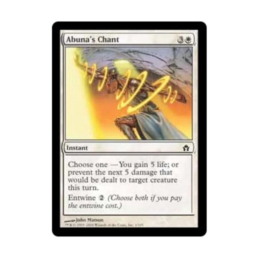

CCG Напев Абуны (С), MTG - Fifth Dawn