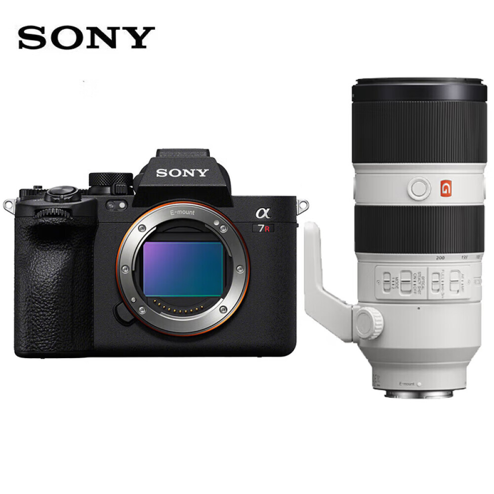 

Фотоаппарат Sony Alpha 7R V A7R5 FE 70-200mm