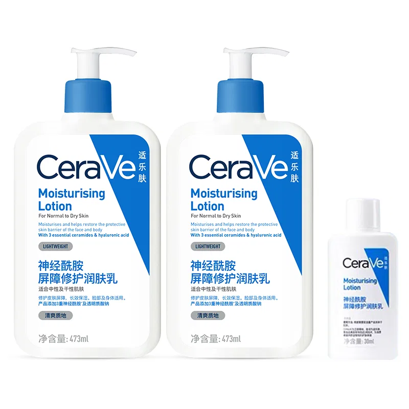 Набор увлажняющих лосьонов CeraVe Ceramide C, 473 мл x2 + 30 мл, CeraVe