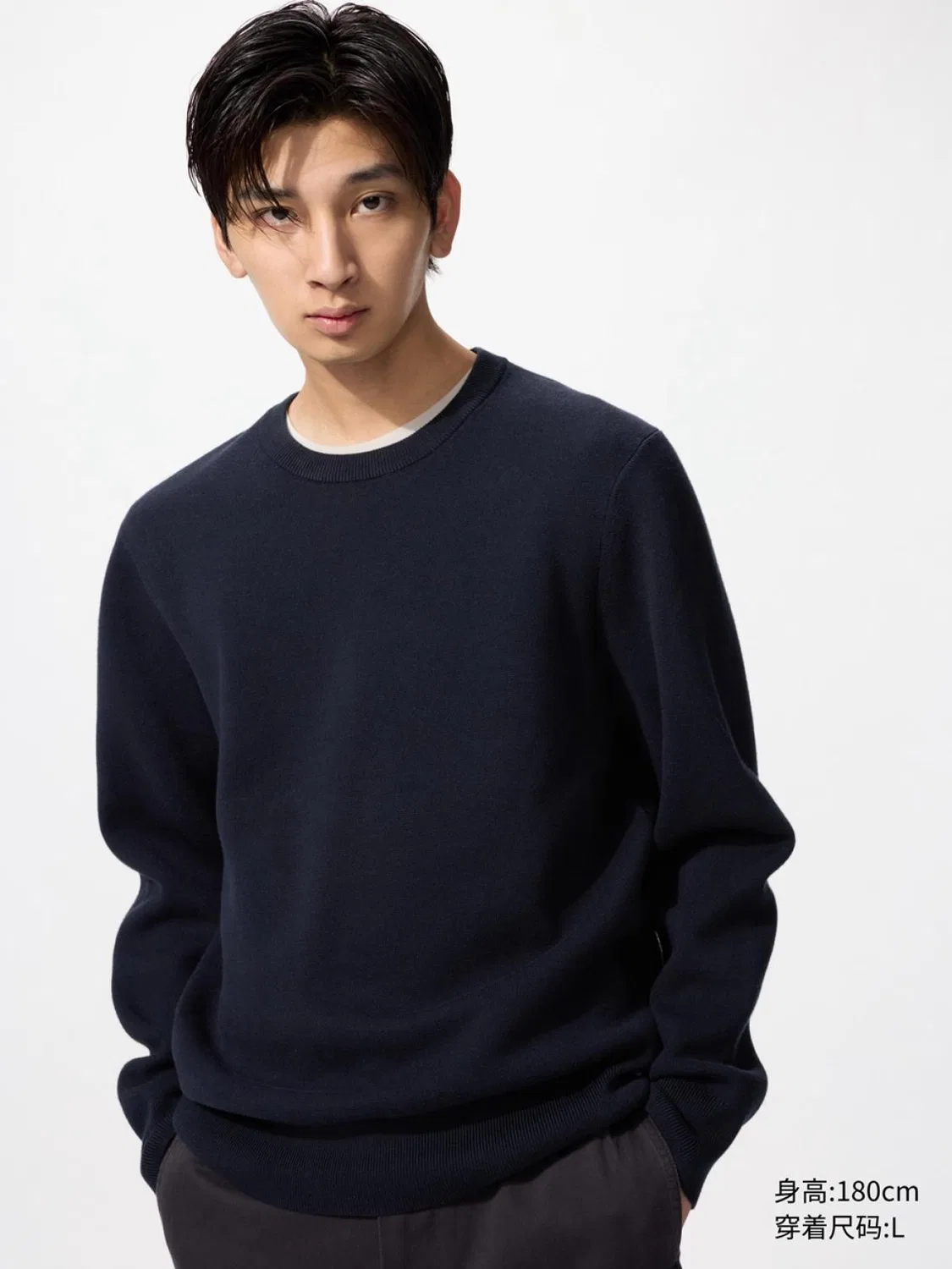 Свитер трикотажный с длинным рукавом Uniqlo, темно-синий