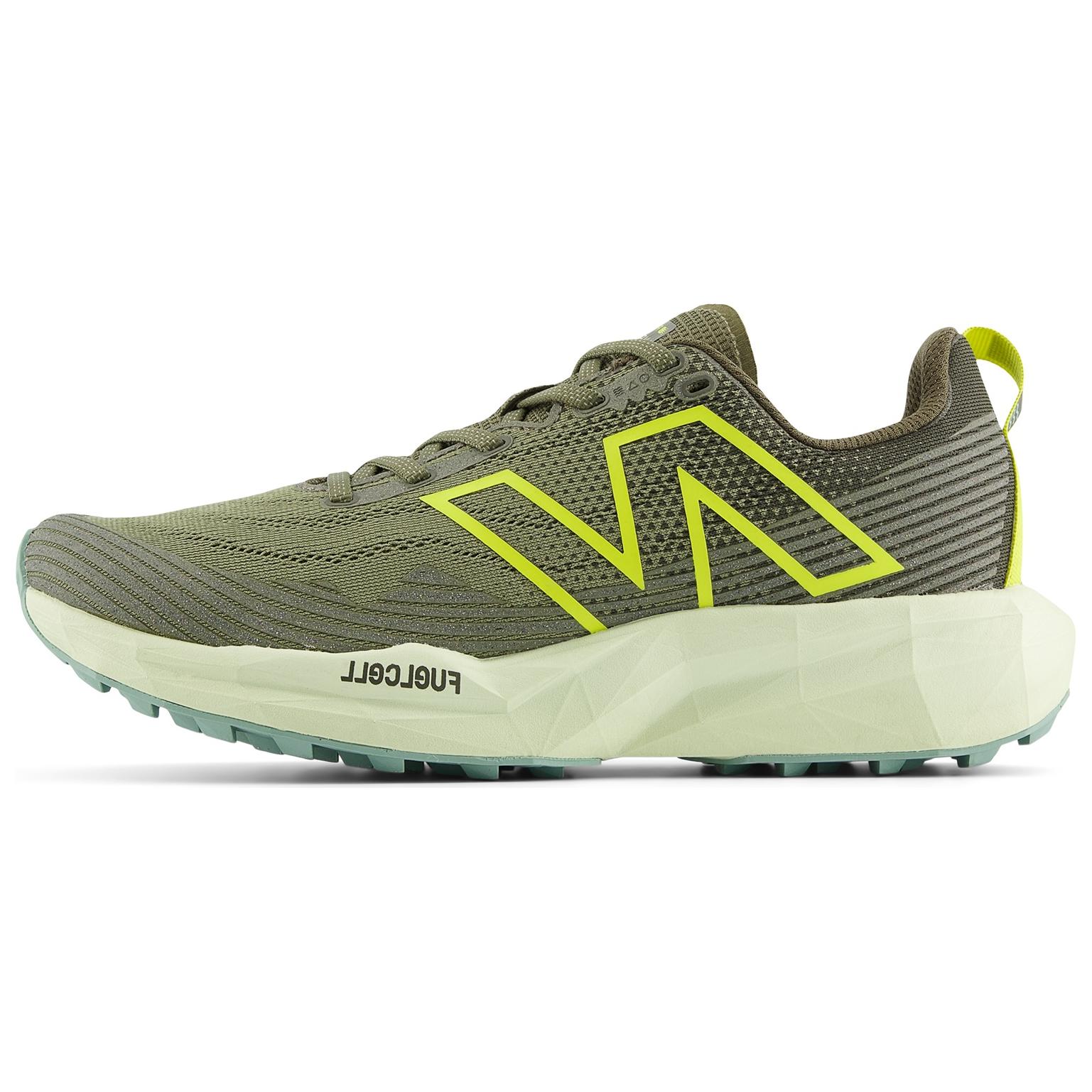 

New Balance Кроссовки FuelCell Venym «Зеленые»
