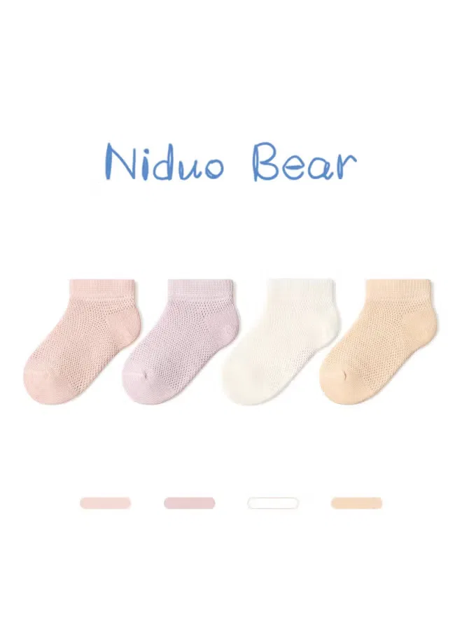 Носки детские тонкие хлопковые с сеткой Niduobear Niduoxiong, мультиколор — фото 2