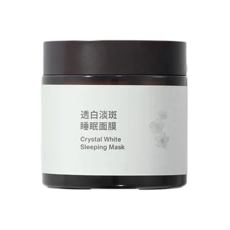 Маска для лица Muji — Смываемая Transparent White Dark Spot Lightening Sleep Facial Mask, 70 г
