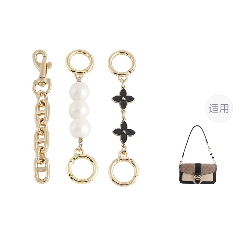 

Медный/Искусственный жемчужный ремень для сумки Женский Позолоченный Роскошный Уход Мастерская