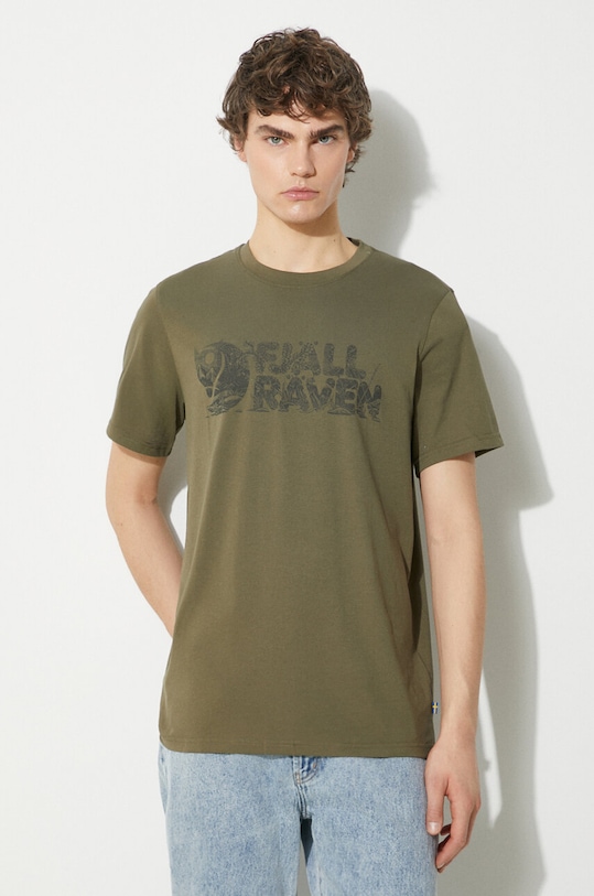 

Футболка Lush Logo T-shirt M Fjallraven, зеленый