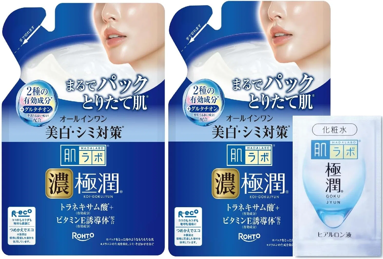 Набор Hada Labo — Очищающий гель для лица Skin Lab Kejun Whitening Perfect Gel, 160 г, набор 2 шт