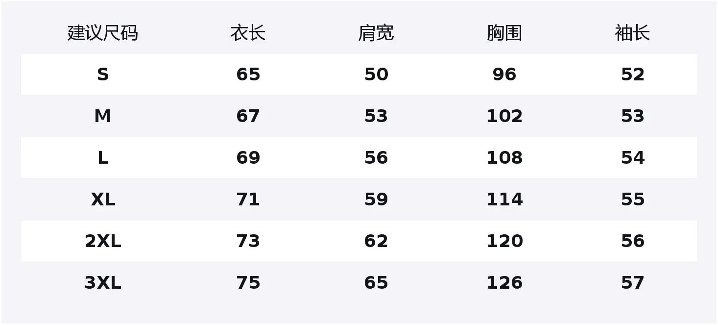 

Толстовка Unisex Hooded Moderate Regular Jeep, pure черный[fleece-lined]