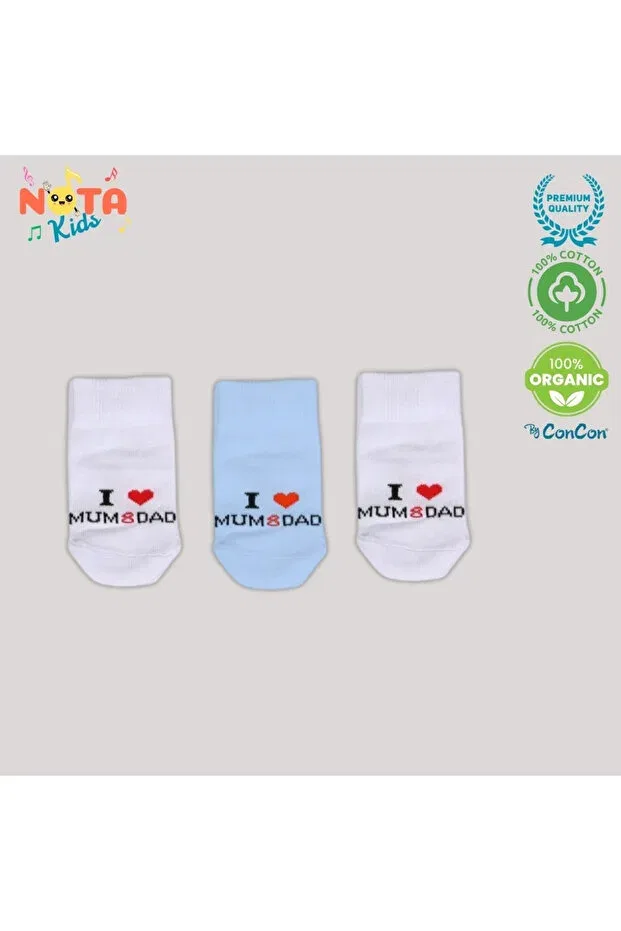Детские носки для мальчиков с принтом 6 шт I Love Dad&Mom Nota Kids, Blue-White — фото 2