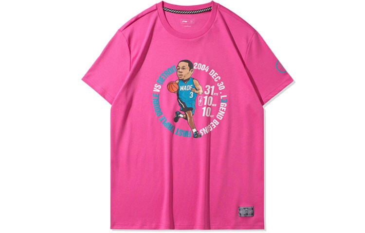 

Футболка мужская Rouge Pink Lining, розовый