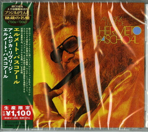 

CD диск Pascoal, Hermeto: Musica Livre De Hermeto Paschoal (Japanese Reissue) (Brazil's Treasured Masterpieces 1950s - 2000s)