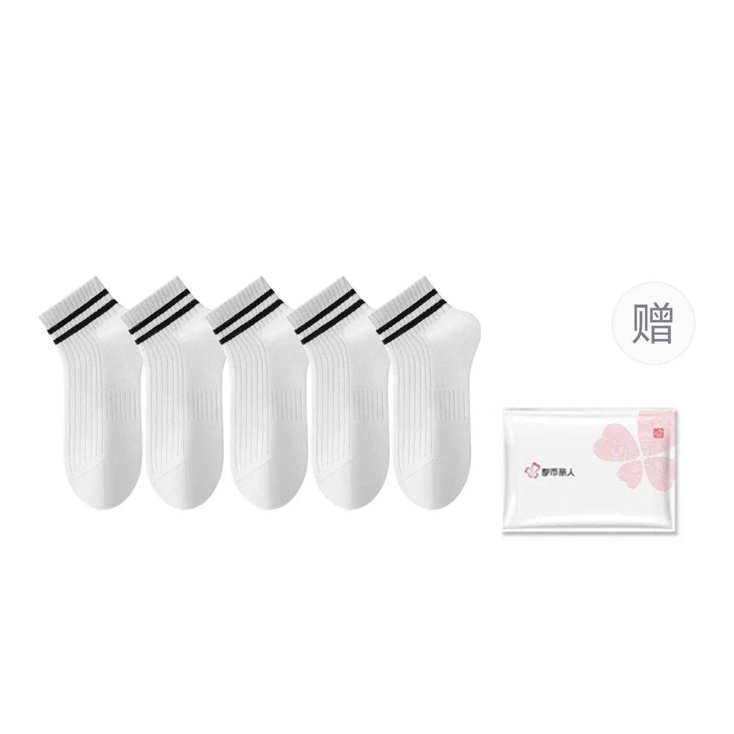 Детские носки-следы 5 пар White Double Stripe DUSHILIREN, White Double Stripe